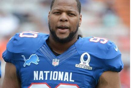 NFL Gaffe Puts Pro Bowlers in Jerseys Donning Pre-2003 Lions Logo