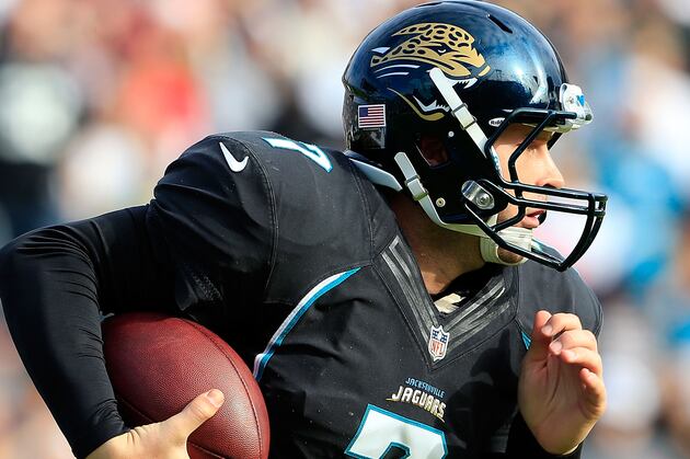 Jaguars Will Be Getting a New Look