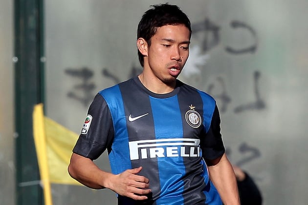 Man United Keen on Signing Versatile Inter Milan Midfielder
