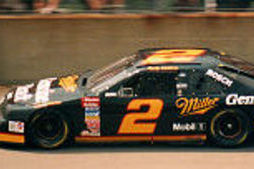 Rusty1_display_image_crop_north