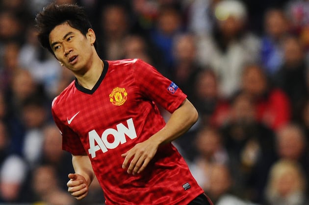 Ferguson: Kagawa's Best Is Yet to Come