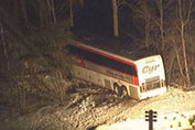 130226_georgetown_bus_accident_5_crop_north
