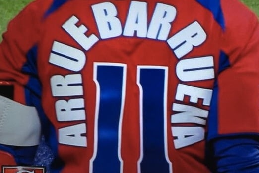 Cuban SS Erisbel Arruebarruena Has the Best Jersey Ever