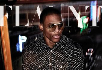 Westbrook_crop_north