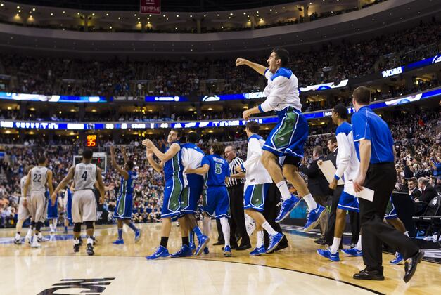 Florida Gulf Coast Now Has an Upset Anthem (VIDEO)