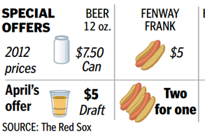 Soxdeal_crop_north