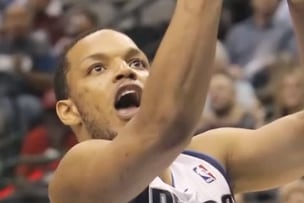 First NBA Player with MS Takes the Court