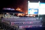 Minor League Team Starts Brush Fire with Fireworks Display