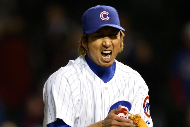 Cubs Place Kyuji Fujikawa on DL with Forearm Strain