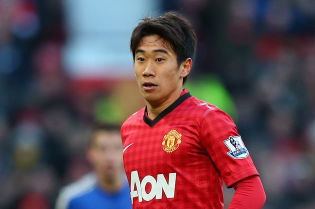 Analysing the Use of Shinji Kagawa in West Ham 2-2 Manchester United