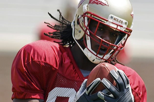 FSU Hidden Gems