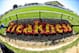 May 19, 2012; Baltimore, MD, USA; A general view of the infield prior to the running of the 137th Preakness Stakes at Pimlico Race Course. Mandatory Credit: Evan Habeeb-USA TODAY Sports
