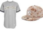 MLB Going Camo on Memorial Day