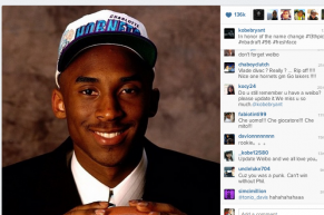 Kobe_crop_north