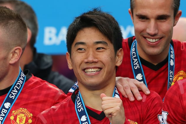 Kagawa 'Inspired' by Dortmund's Run to Champions League Final