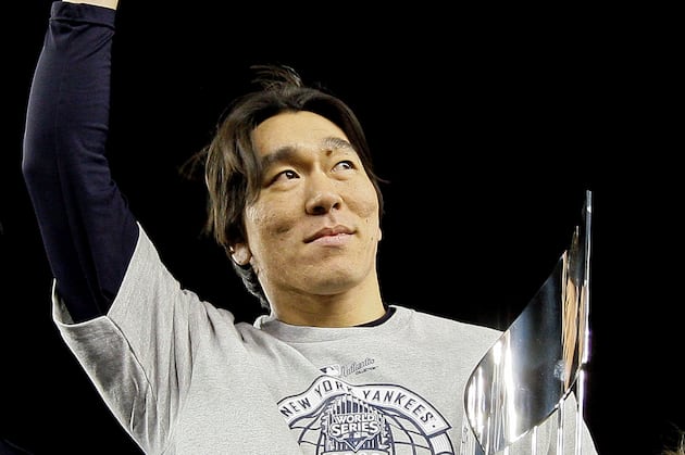 Matsui Will Sign with Yankees, Retire in July