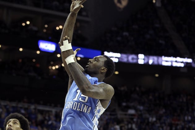 Police Found Gun Outside of P.J. Hairston's Vehicle