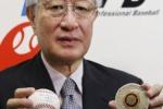 Japanese Baseball Officials Admit to Altering Ball to Increase Offense
