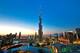 Is Dubai a future college football bowl location? Image via AJCfood.com.