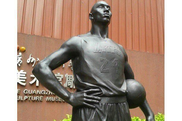 Lakers News: Picture of Kobe Bryant Statue in China on Twitter