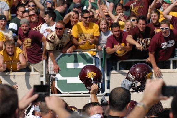 2016 Central Michigan Game Canceled