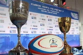 Trophy_crop_north