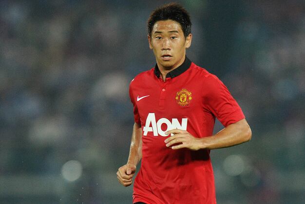 Manchester United vs. Cerezo Osaka: Score, Grades and Post-Match Reaction