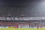 Japan Lodges Complaint Over Offensive Korean Banner