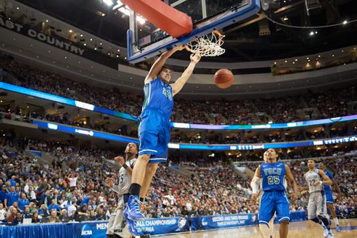 Despite Recent Hoops Success, FGCU Dealing with Conference Instability