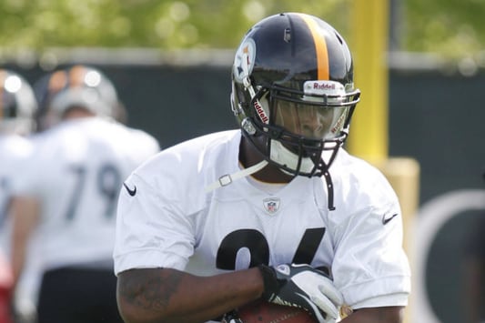 Steelers Rookie RB Le'Veon Bell Suffers Knee Injury in Practice