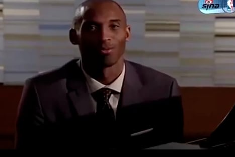 Aspiring Pianist Kobe Bryant Plays 'Moonlight Sonata' in New Ad