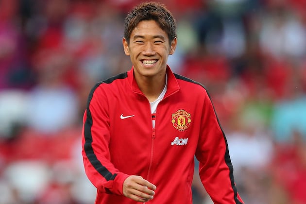 The Disappearing Shinji Kagawa by Richard Jolly