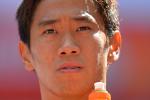 ESPN: Kagawa Unlikely to Play for Utd Until October