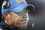 UCLA Struggling with Death of WR Nick Pasquale 