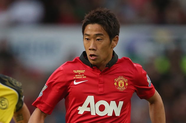 Manchester United Explain Shinji Kagawa's Crystal Palace Absence