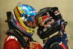 Vettel Must Leave Red Bull to Prove He's Great