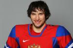 Ovechkin to Be 1st Russian Torchbearer at Sochi
