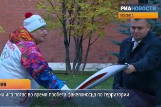 Olympic Flame Arrives in Russia…and Extinguishes Itself