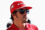 Alonso Reveals Points Record Helmet for Indian GP