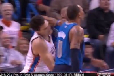 Vince Carter Ejected for Elbowing Steven Adams