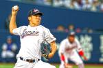 MLB's Next Big Japanese Star?
