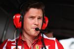 Williams Hints Smedley to Be Next Signing  