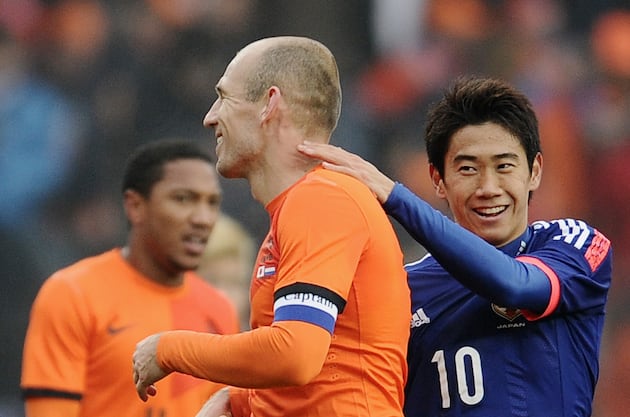 Japan vs. Netherlands Score, Grades and Post-Match Reaction