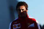 Alonso 'Fine' for Brazil GP After Abu Dhabi Wreck