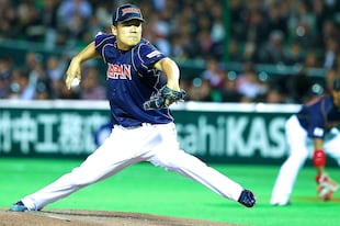 159317732kw006_l_v_japan_wo_crop_north