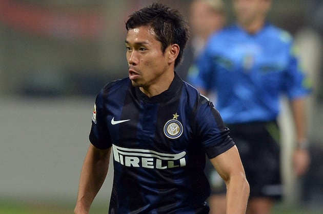 Follow It Live: Bologna V Inter Milan