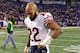 Dec 1, 2013; Minneapolis, MN, USA; Chicago Bears running back Matt Forte (22) walks off the field following the game against the Minnesota Vikings at Mall of America Field at H.H.H. Metrodome. The Vikings defeated the Bears 23-20 in overtime. Mandatory Credit: Brace Hemmelgarn-USA TODAY Sports