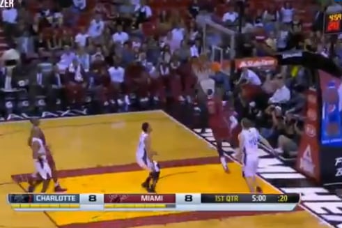 LeBron James Reveals Human Side with Blown Dunk vs. Bobcats