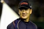 Report: Team Likely to Allow Tanaka's Departure 