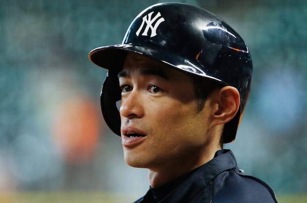 Yankees Shopping Ichiro Suzuki